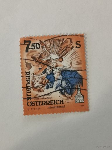 Аббатства Австрии. Аббатство Альтенбург