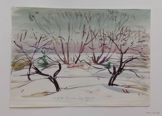 Акварель 17х25