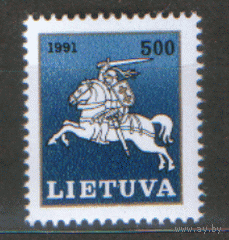 ЛИТ. М. 494. 1991. Стандарт. Чист.