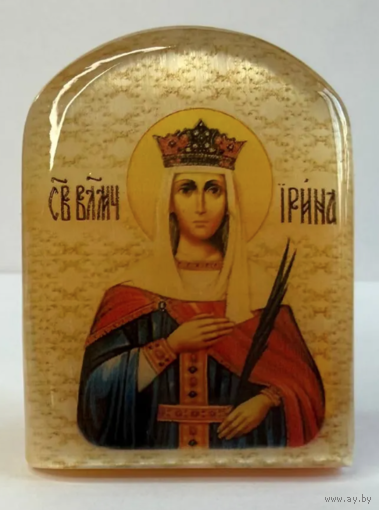 Икона Святая Ирина Селенит