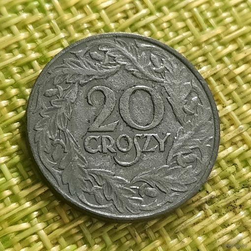 Польша 20 грошей 1923 г. Цинк. Немецкая оккупация