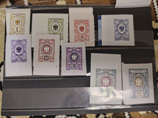 Лот чистых стандартных марок России