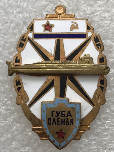 ГУБА ОЛЕНЬЯ