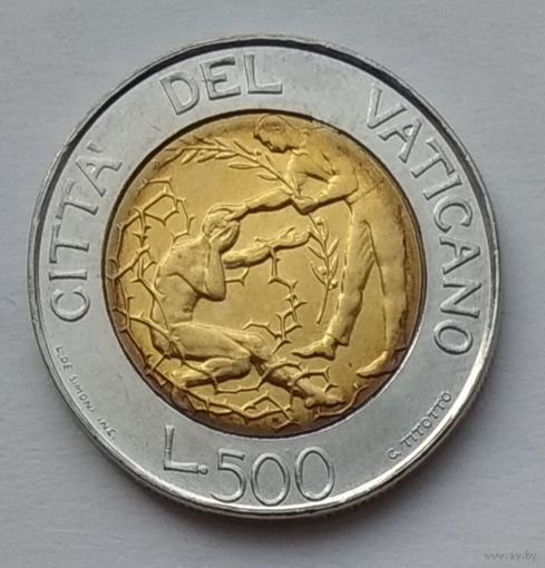 Ватикан 500 лир 1997 г.