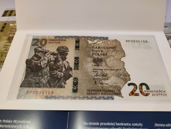 Польша 20 злотых 2022 года. Новинка! Состояние UNC!