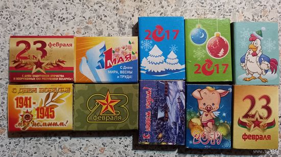 Спички.