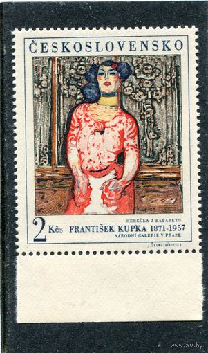 Чехословакия. Франтишек Купка. Танцовщица из кабаре. Национальная галерея Праги