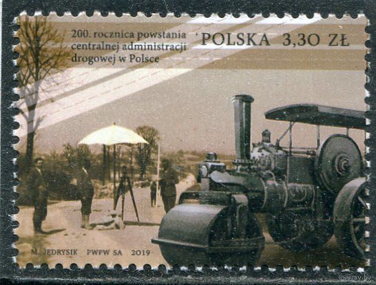 Польша. 200 лет организации Центральной дорожной службы