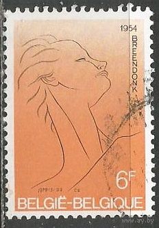 Бельгия. Мемориал полит заключённым 1979г. Mi#1980.