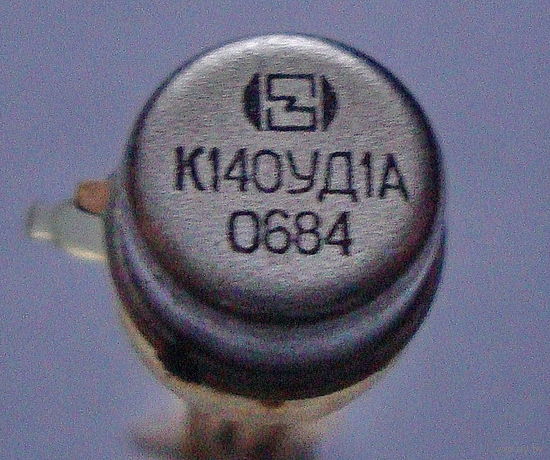 Микросхема уд140уд1а