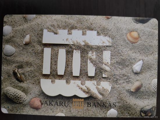 Календарик карманный Банк