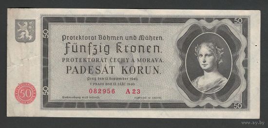 Чехословакия Богемия и Моравия 50 крон 1940 года. Без перфорации. Тип Р-5. Состояние XF-