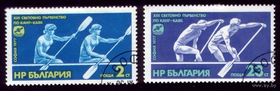 2 марки 1977 год Болгария Гребля 2629-2630