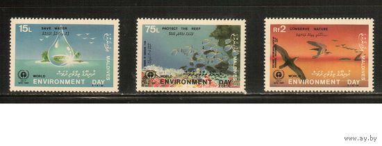 Мальдивы-1988(Мих.1295-1297) , **  , Морская  Фауна , Рыбы, Птицы (полная серия)