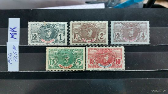 БЕРЕГ СЛОНОВОЙ КОСТИ 1906г. Гаш.