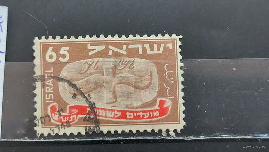 ИЗРАИЛЬ 1948г. Гаш.