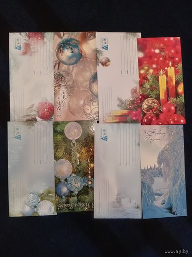 Открытки С Новым Годом одним лотом 6