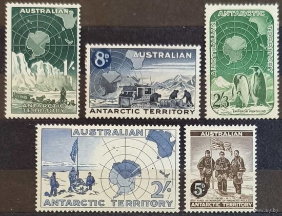 Австралийские антарктические территории, 1957-59г. SG1-5 MLH