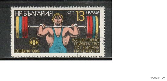 Болгария-1986, (Мих.3503) , гаш.   , Спорт, Тяжелая атлетика (одиночка)