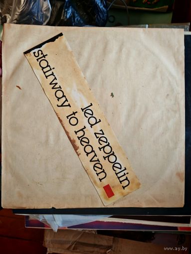 Архив популярной музыки, Виниловая пластинка