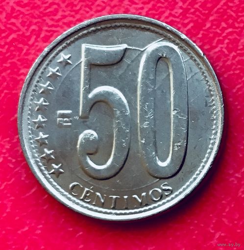10-04 Венесуэла, 50 сентимо 2009 г.