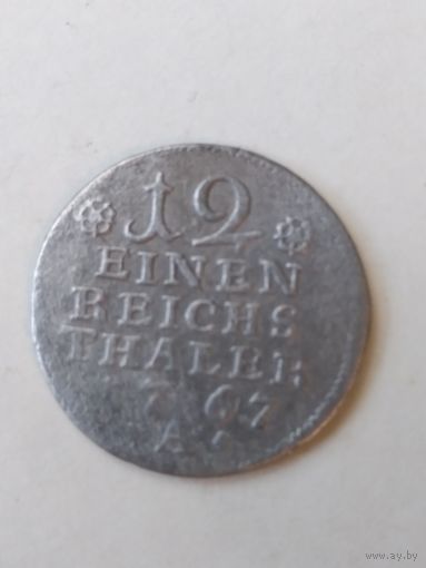 12 часть талера. 1767г. Пруссия.