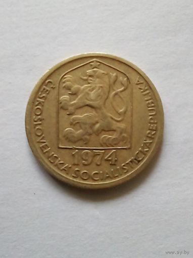 Чехословакия.20 геллеров 1974 г