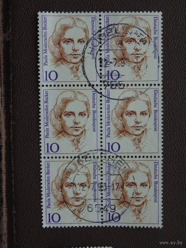 Германия. 6 шт.
