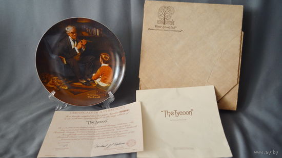 Тарелка коллекционная. Норман Роквелл. "Магнат"("The tycoon") 1982г. Knowles. США.