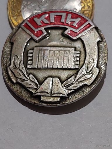 Значок " КПИ "