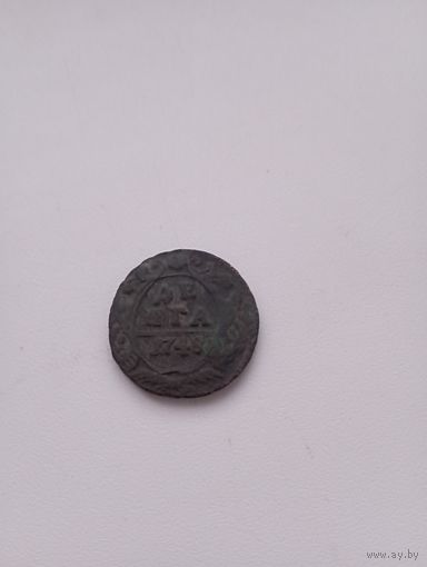 РИ,деньга 1748 год