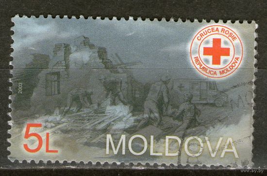 Молдавия. Гашеная. (1). Лот-15