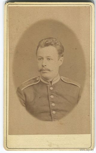 Фот. Сокольниковой в Москве 1879-80гг.