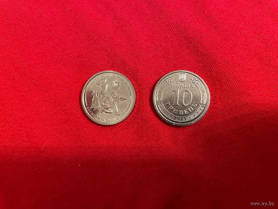 10 гривен Национальная полиция Украины 2025 год Украина