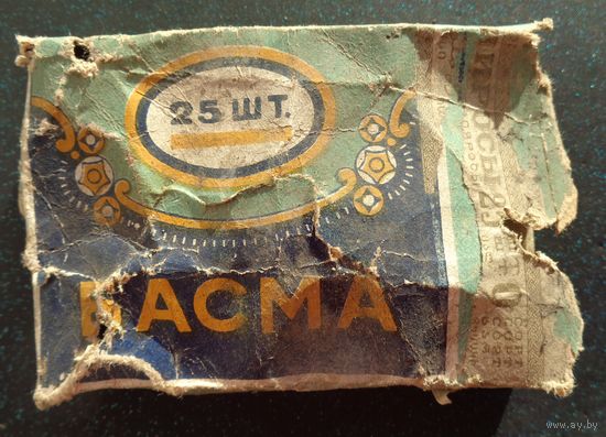 Папиросы Басма 20 штук НЭП промышленный дизайн 1920 годы Фабрика Ява Москва