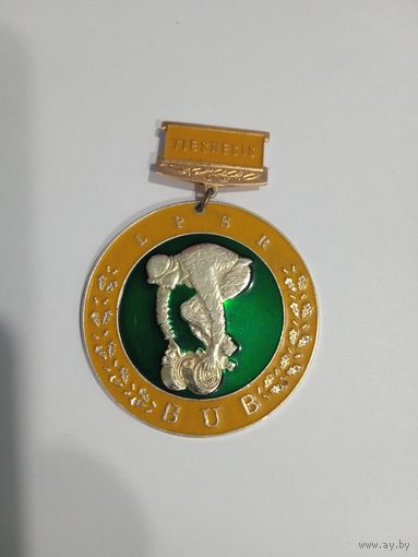 Пожарный знак
