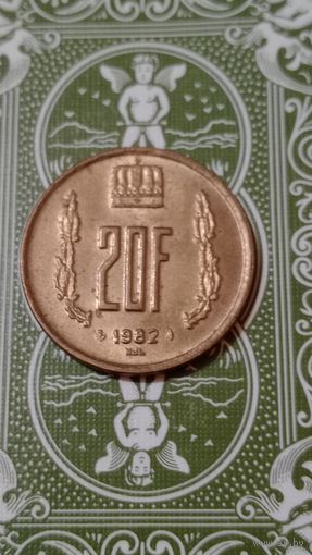 Люксембург 20 франков 1982