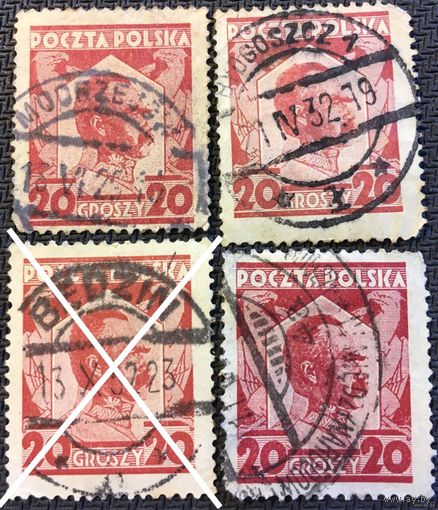 ЦІКАВІЦЬ АБМЕН! 1927, Пілсуцкі, 20 грош