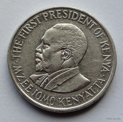 Кения 1 шиллинг, 2005