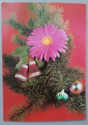С Новым годом! Открытка, подписана, 1987г. Румыния