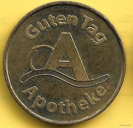 Аптечный жетон Guten tag. Берлин.