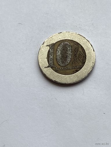 10 кванза 2012 г., Ангола