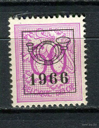 Бельгия - 1951/1980 - Герб 60С с предварительным гашением 1966 (b 6) - [Mi.893xAV II (1966)] - 1 марка. Чистая без клея.  (LOT EF25)-T10P20