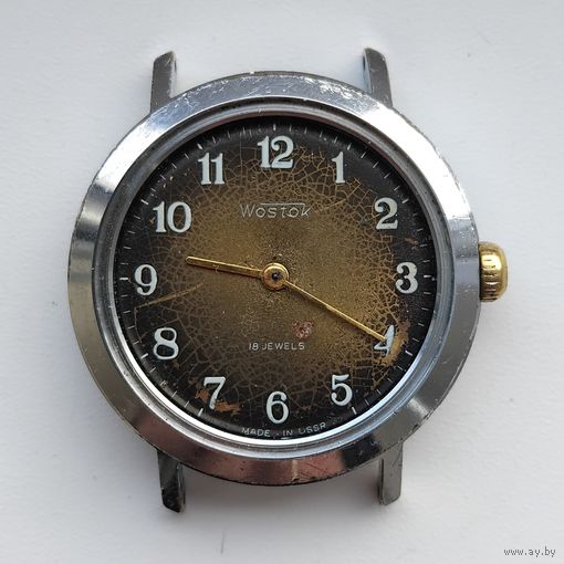 Часы Восток.