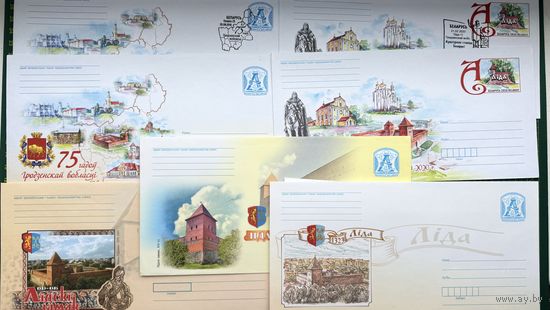 Конверты с упоминанием или относящиеся к городу Лида,+пропуска, конверт, открытка к празднику дожинки г. Лида ,см. описание