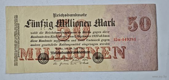 1923 год  Германия 50 000 000