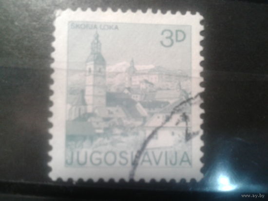 Югославия, 1982. Стандарт. Архитектура. 3D