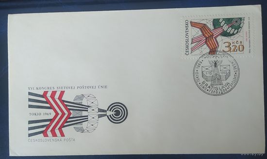 Чехословакия 1969 КПД почтовый конгресс в Токио