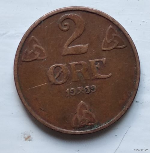 Норвегия 2 эре, 1939  4-11-8