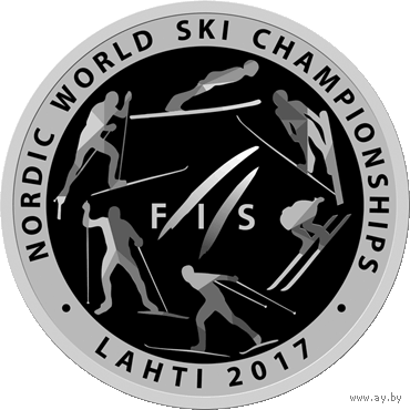 Чемпионат мира по лыжным видам спорта 2017 года. Лахти. 1 рубль.